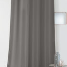 CHIC CHIFFON STOF TIL GARDINER
