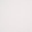 Nautic Normal Hvid, 153 cm - reference 2439