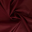 Garn & Metervarer Waterproof Parachute BORDEAUX VANDTÆT POLYESTER STOF